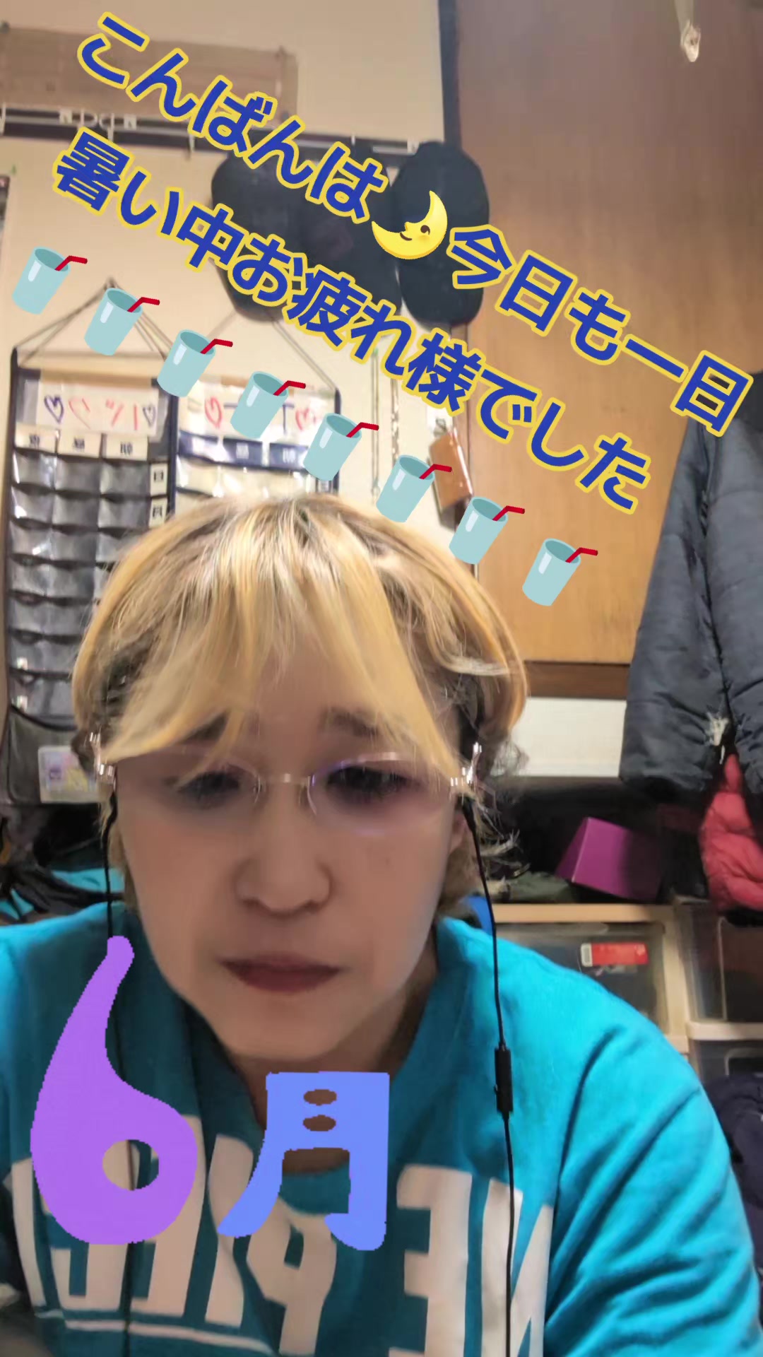 @🦅😎エナッチ🐉🐺🍮🦈🐲