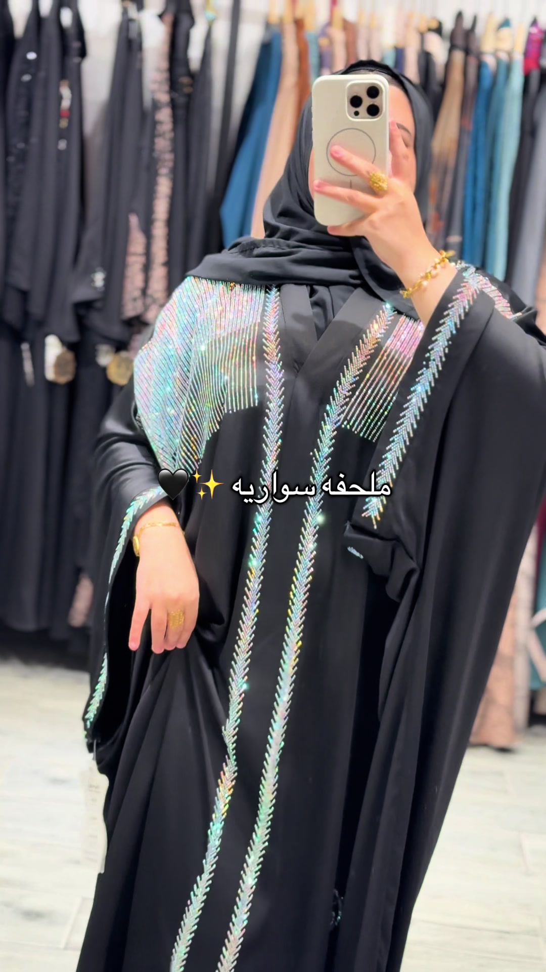 @khalijia