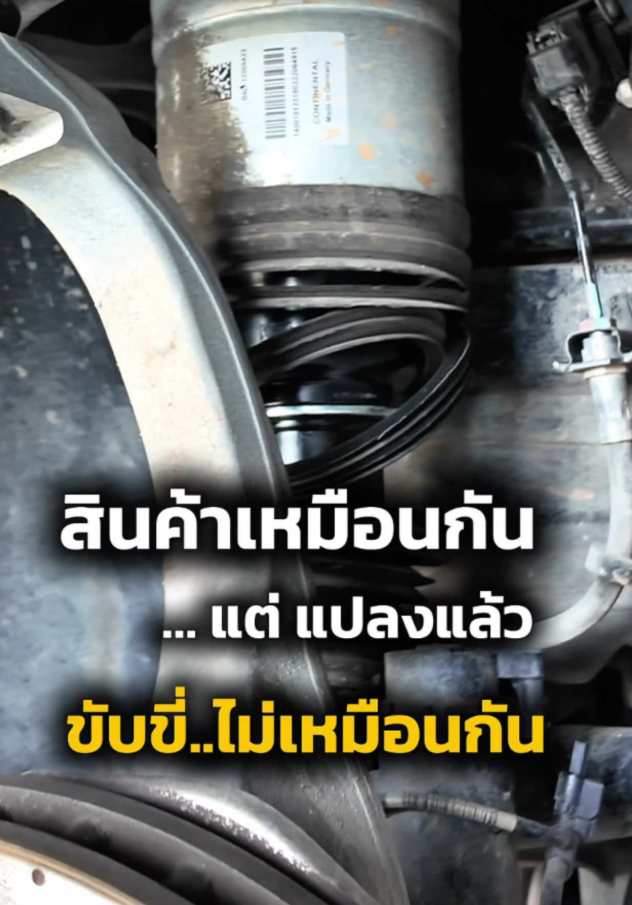 @69AUTOWHEEL