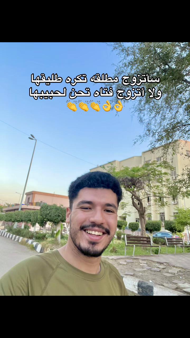 @Mahmoud awadin