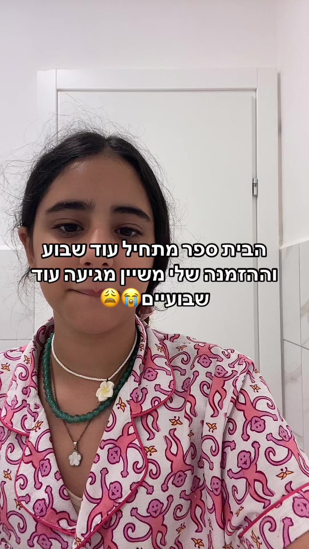 @๐ฃ