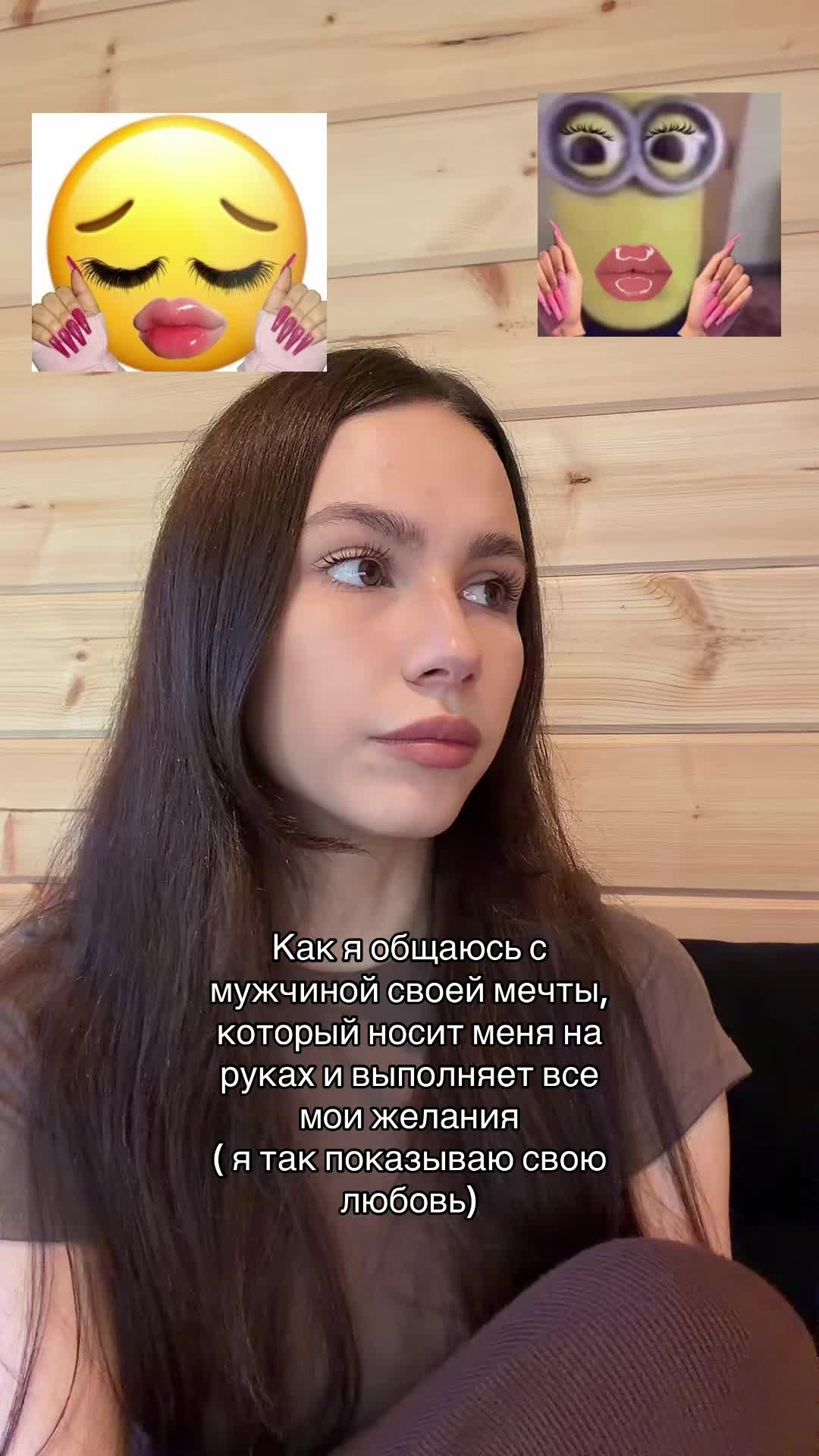 @Софа 🫧