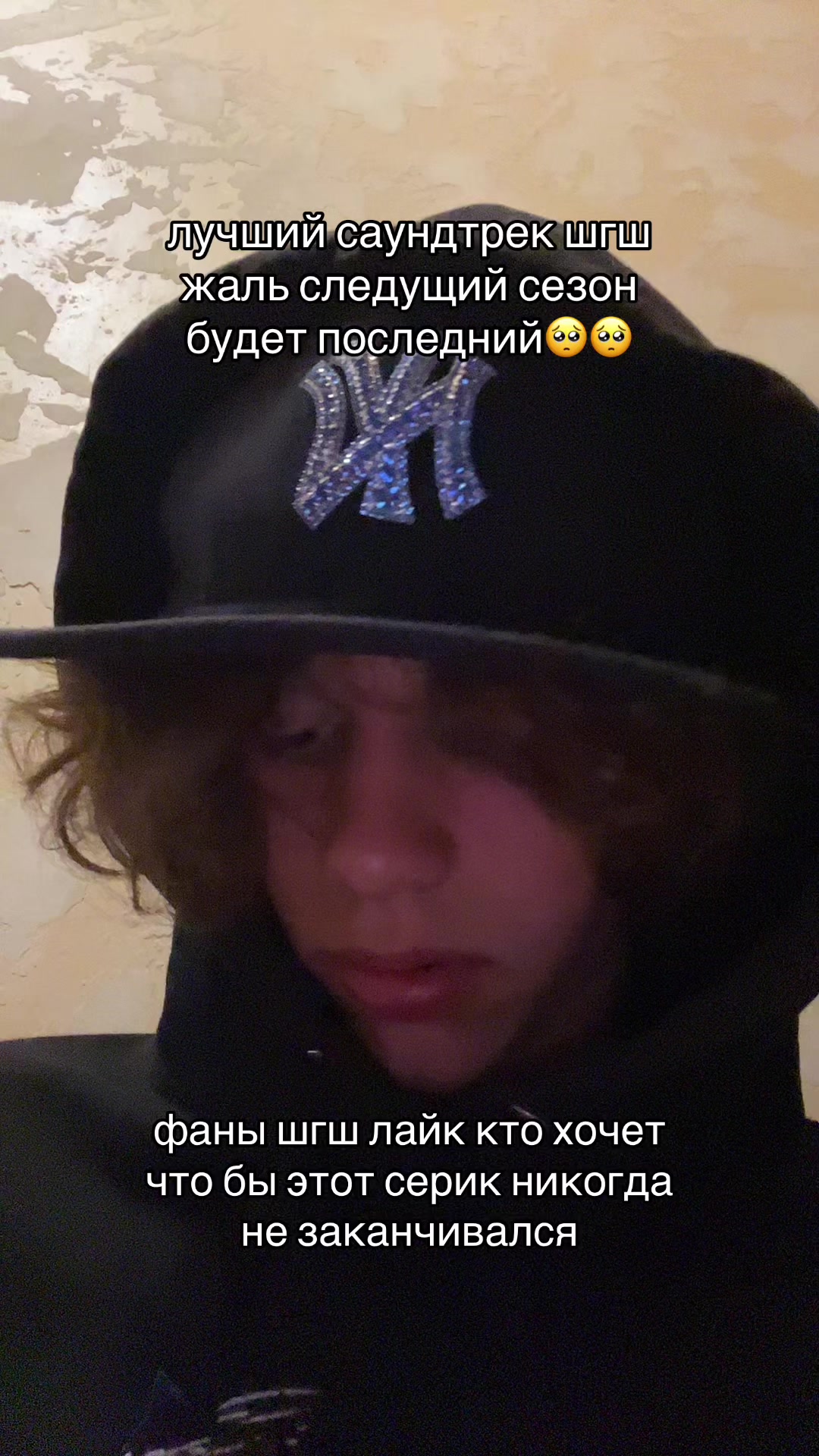 @jesusv1max
