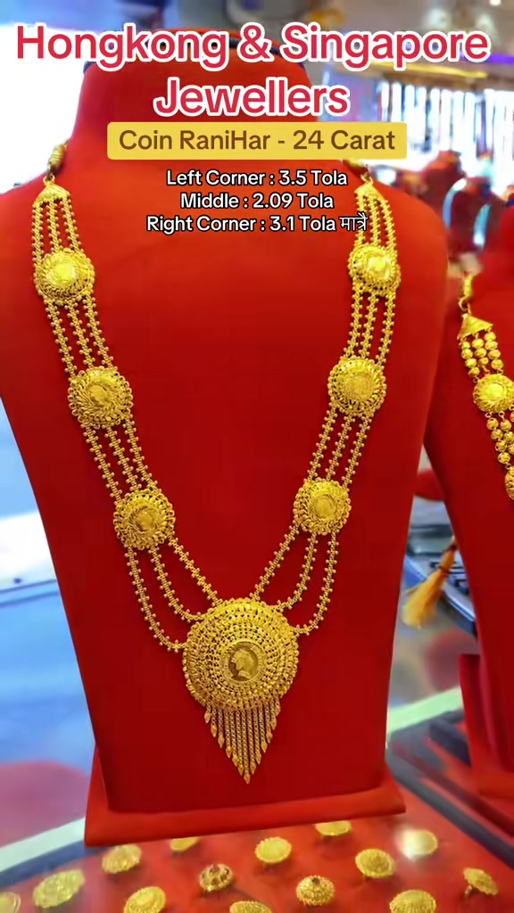 @Hongkong Singapore Jewellers