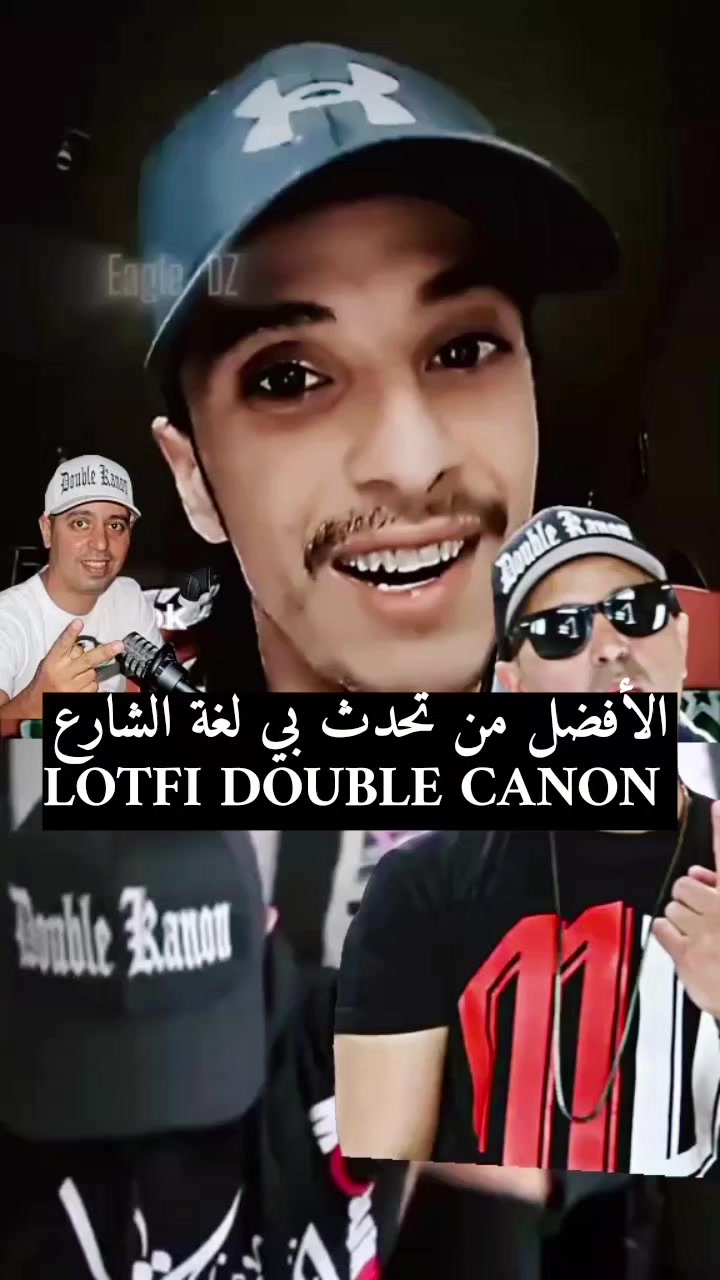 @𝐋𝐀 𝐌𝐄𝐑 🎤🕊