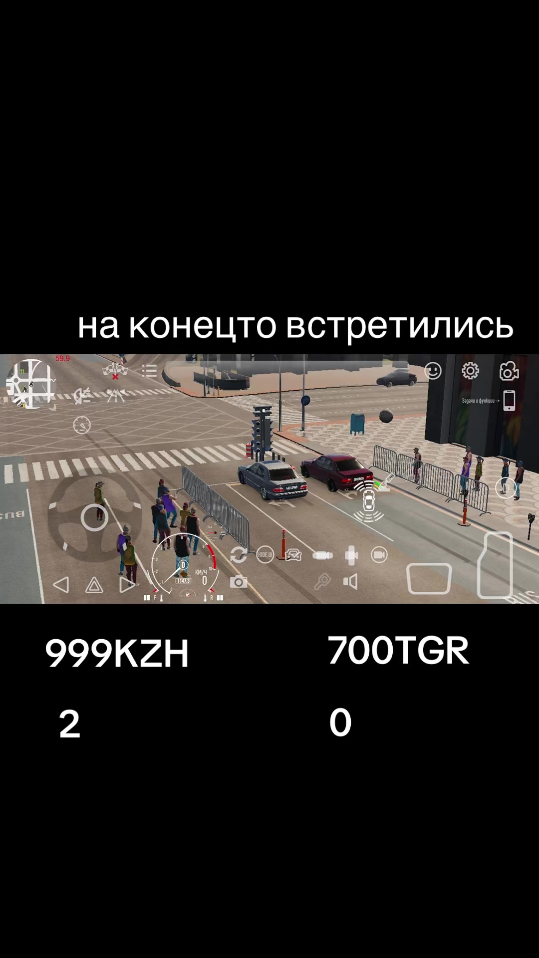 @KOMPRESSOR