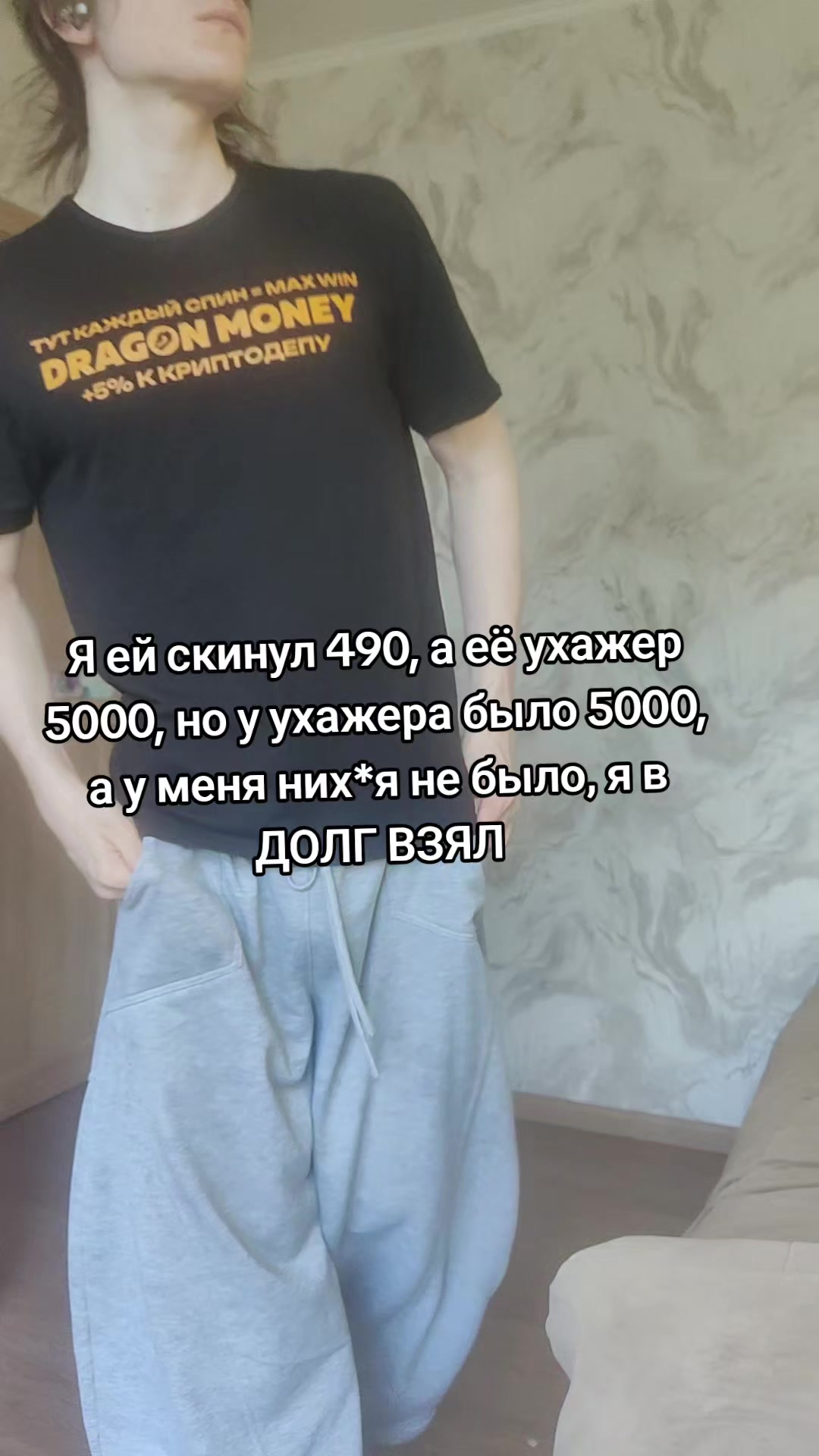 @тгк:@kormotec