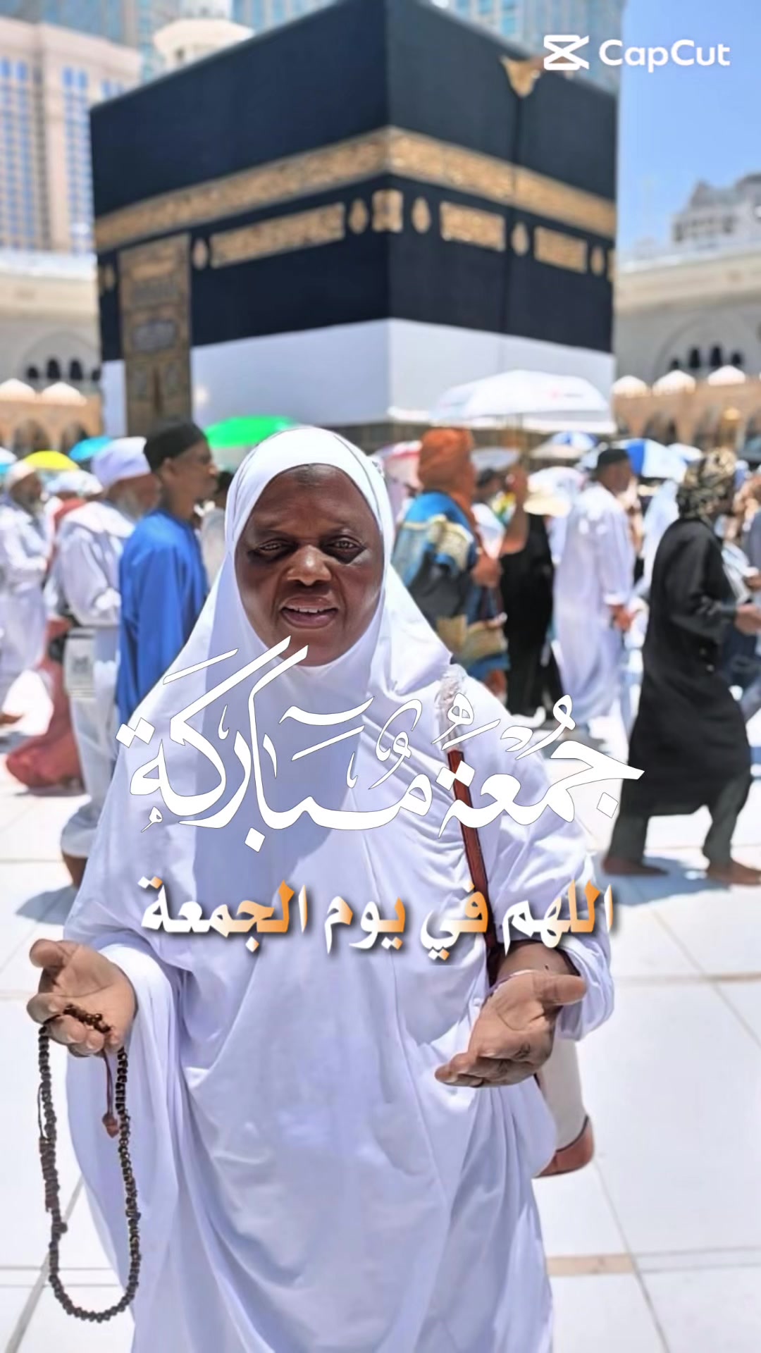 @M.DjibrilAbdallahDiallo