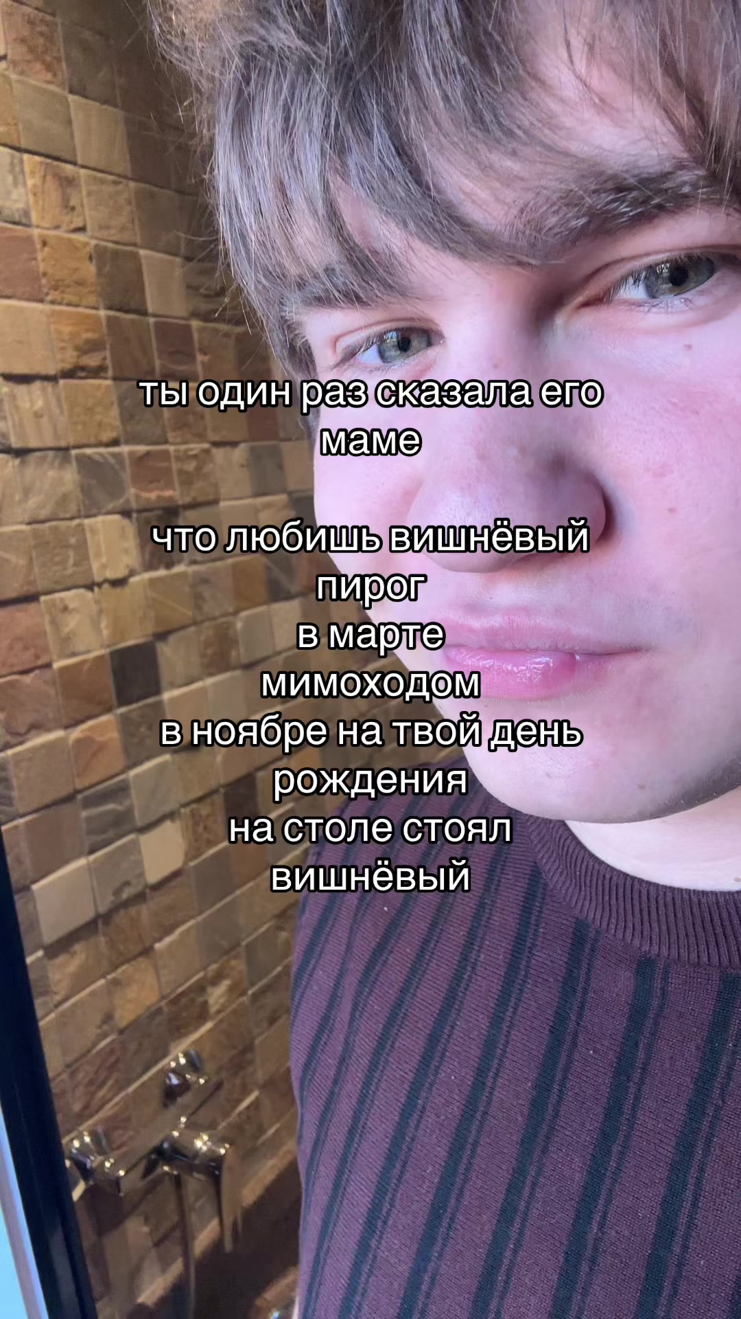 @дима в курсе