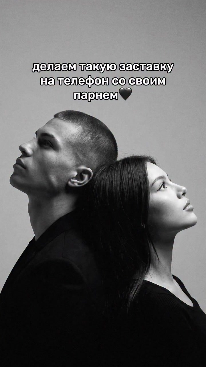 @ВСЯ ИНФА В ПР0ФИЛЕ