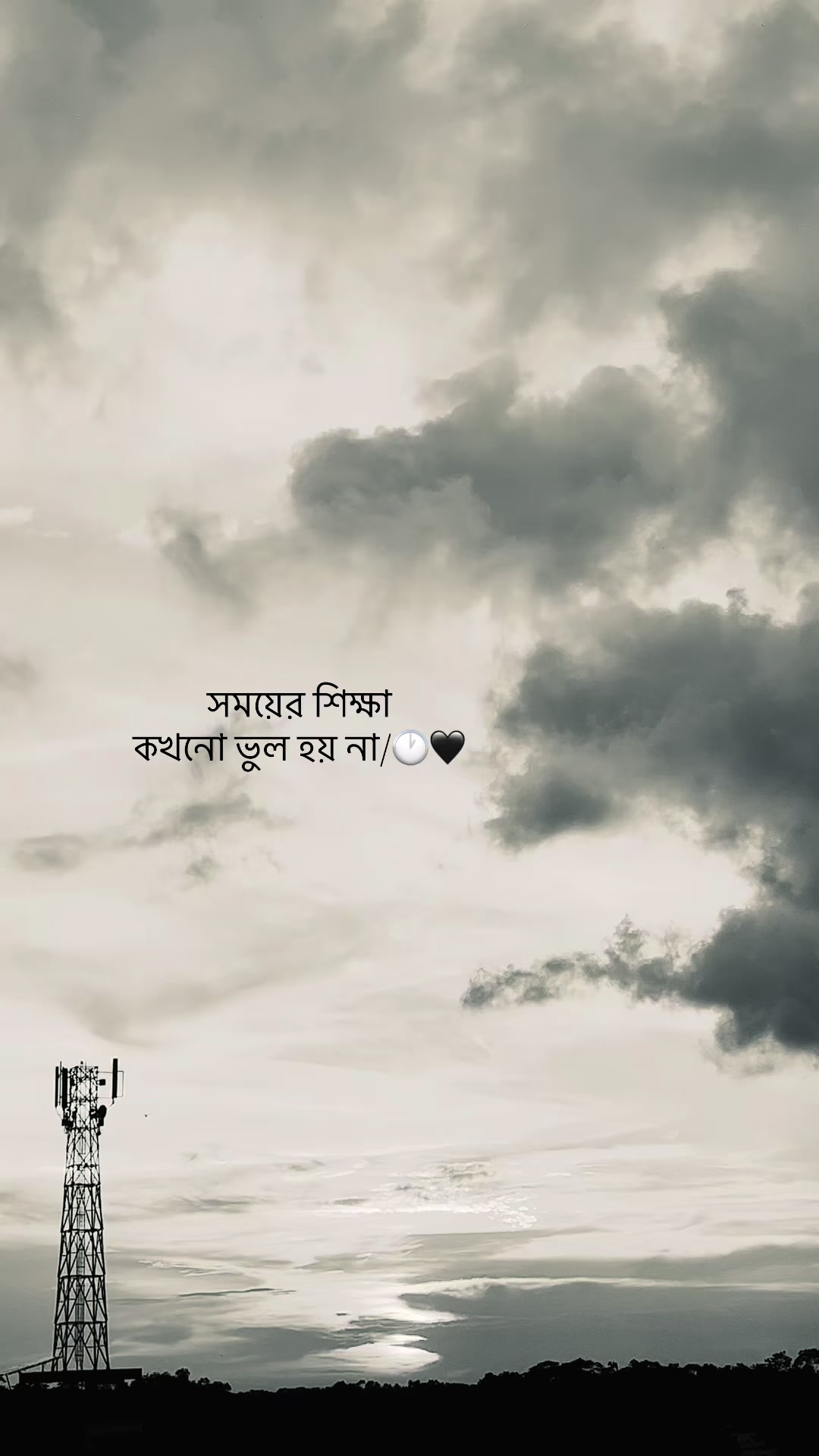 @đŗī¸A Z I M đĢ