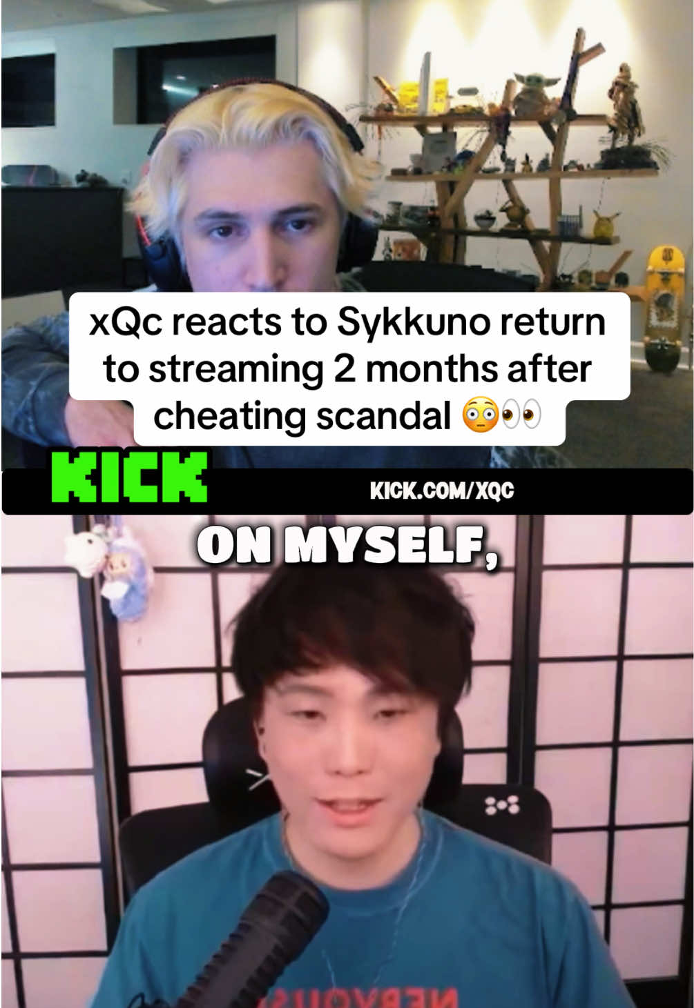 @starcy