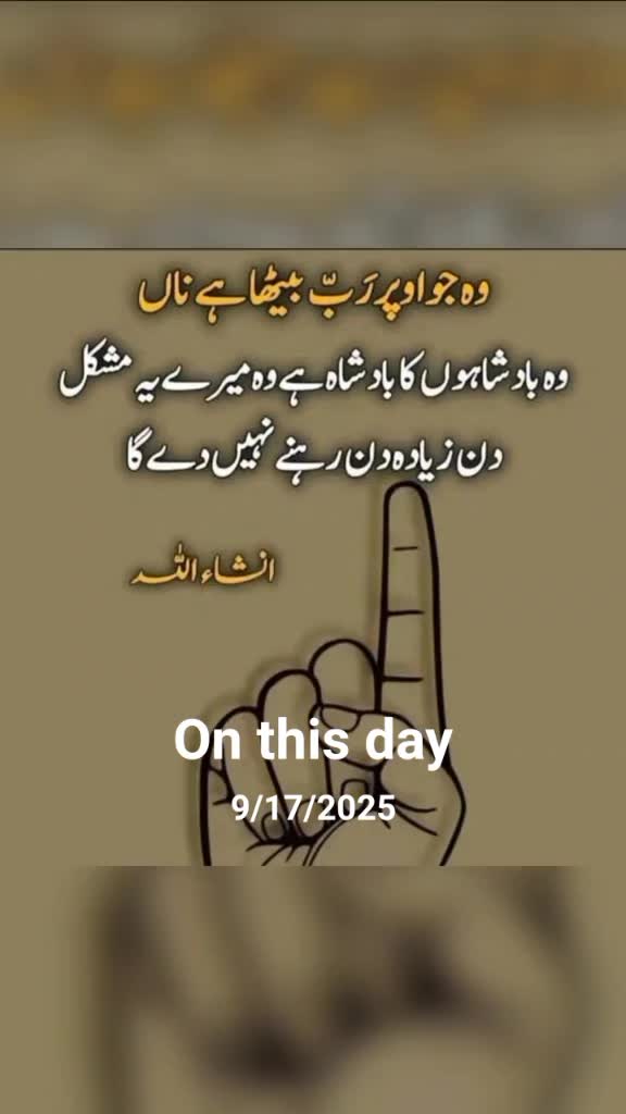 @❦︎❥︎mehar✰༆ ᶻᵘᵇᵃⁱʳ ༎ຶ✰