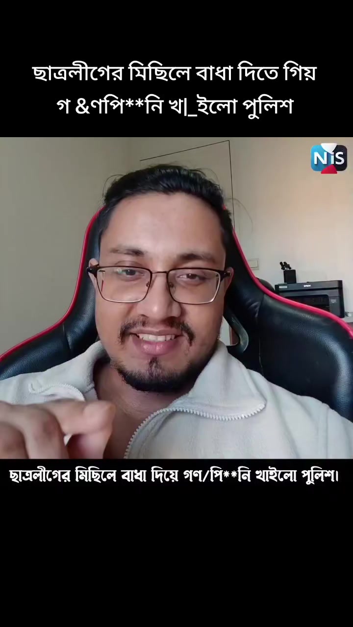 @NIZAMUL ISLAM SAIF