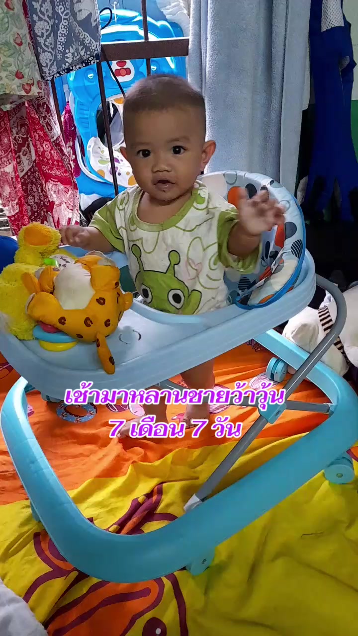 @Aumkhum2519
