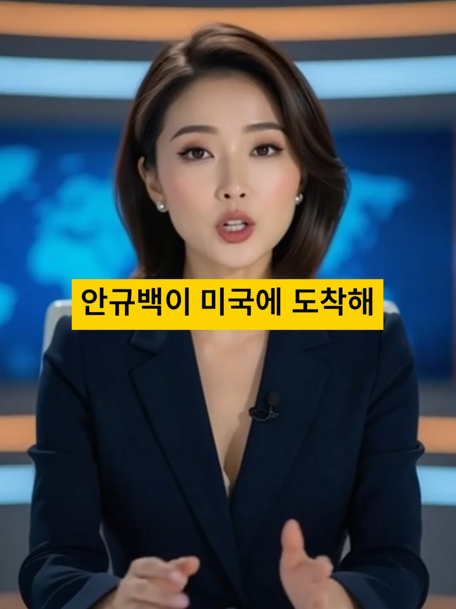 @뉴스녀