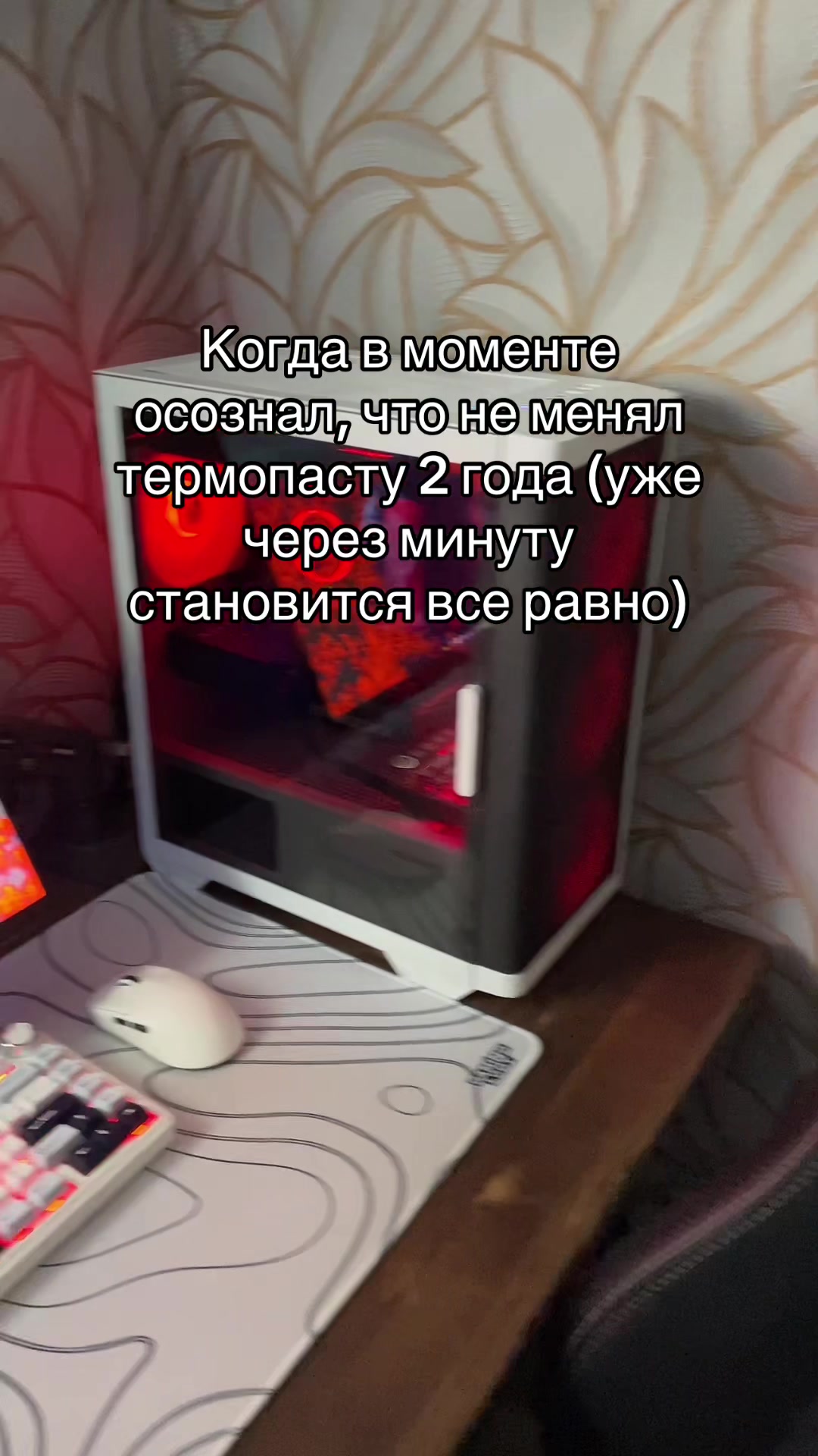 @Uki