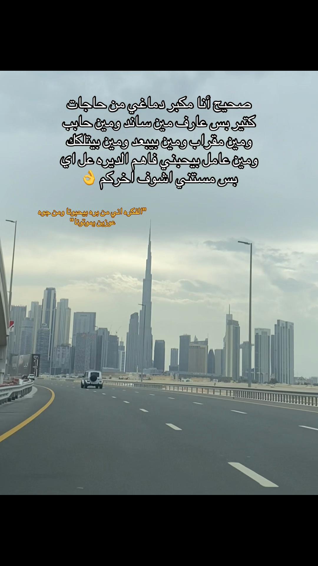 @HoSsam 🇦🇪🇪🇬