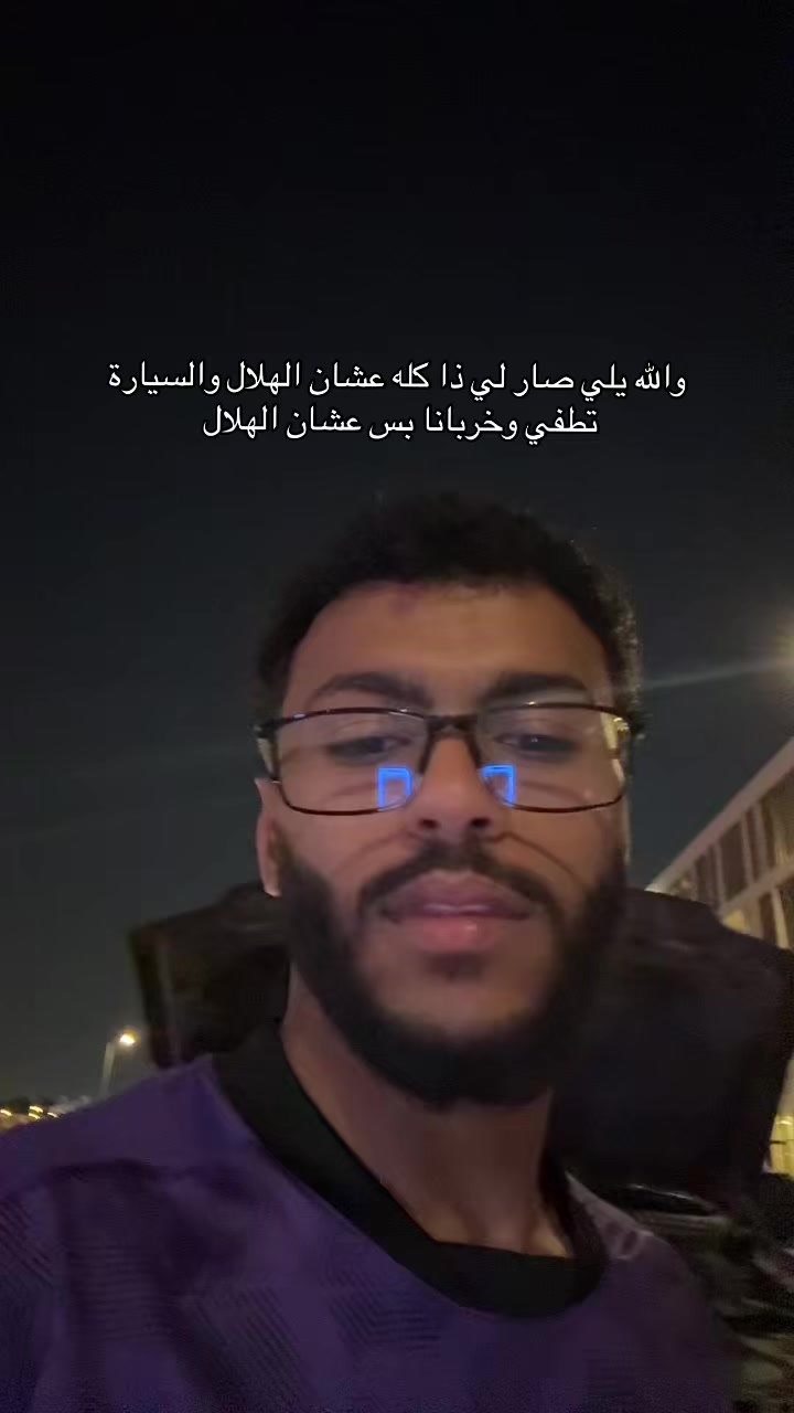 @عبدالملک الشمرانی