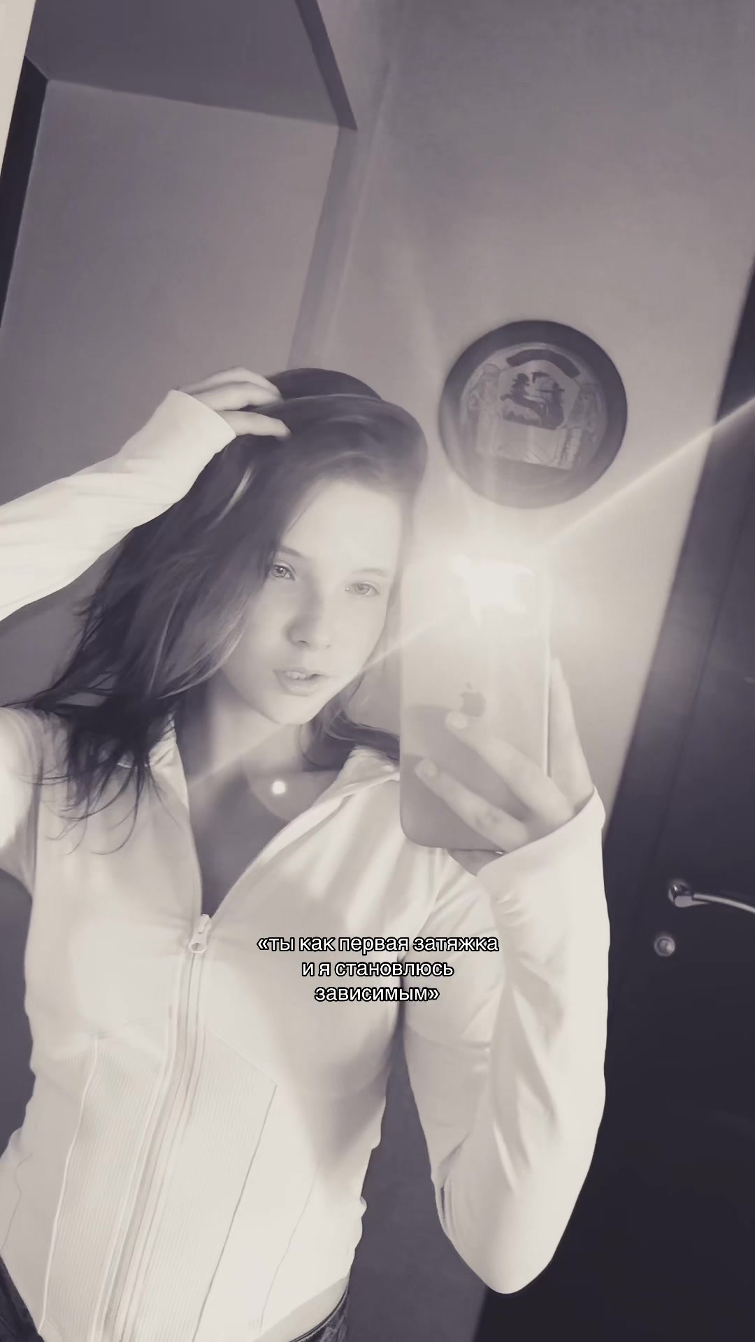 @veyronix_21