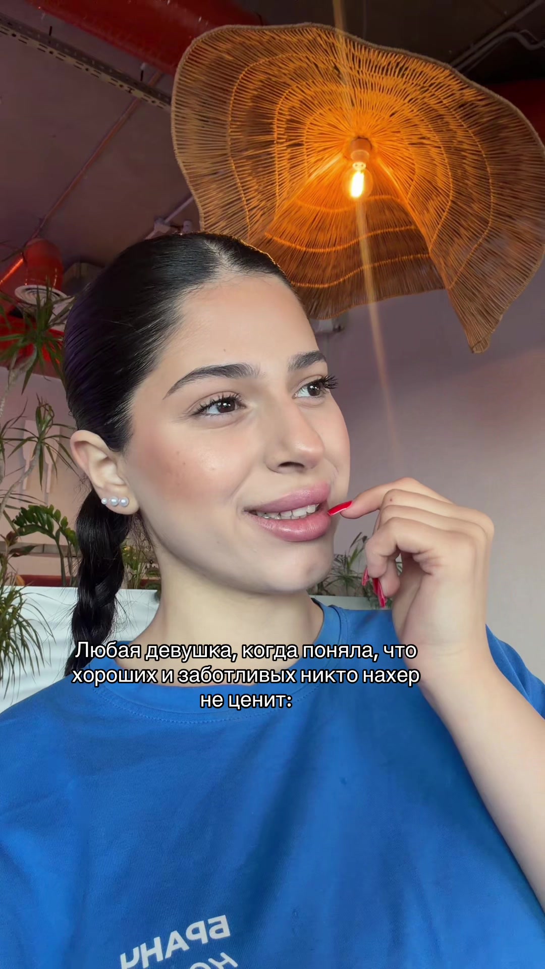 @ЛАМИЯ🇦🇿тгк: Miyala