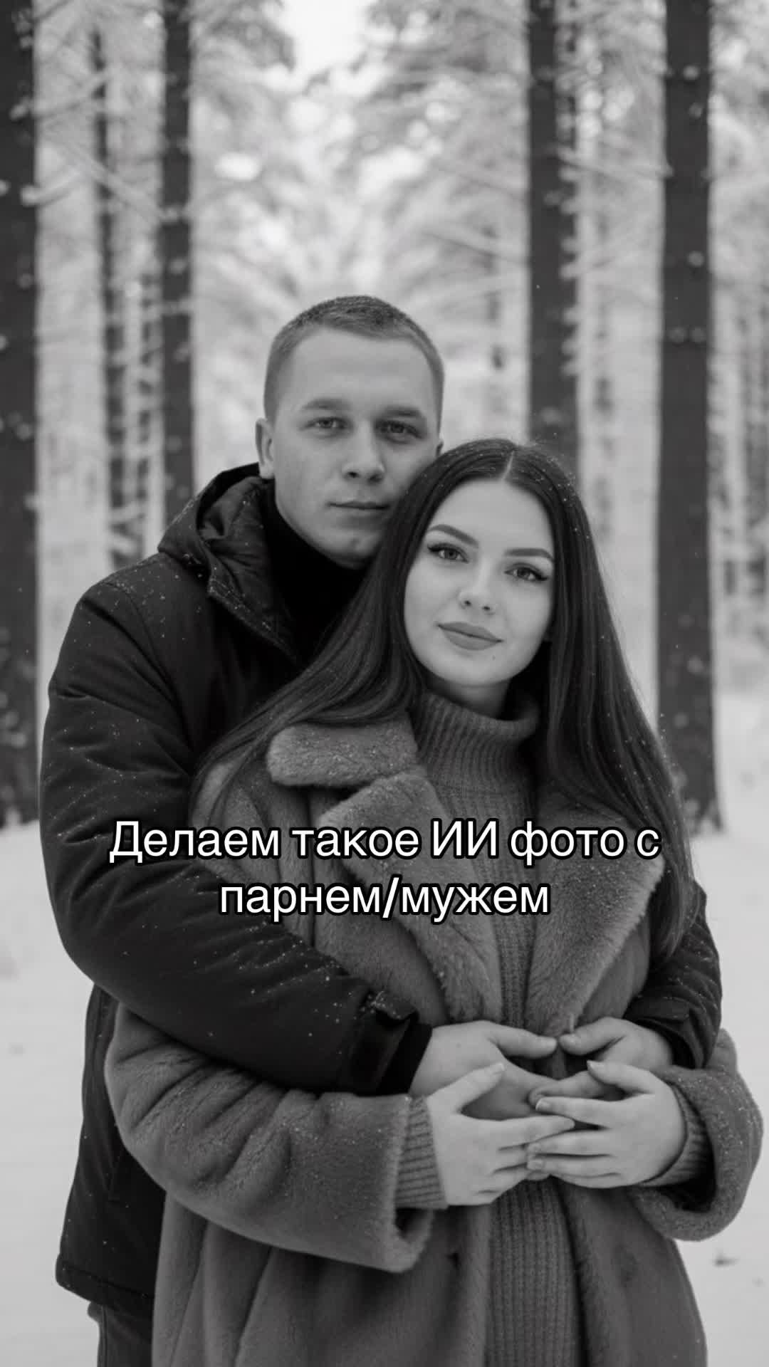 @Funtik15