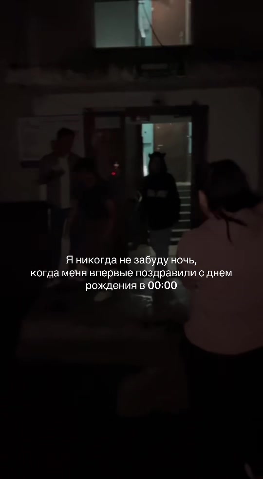 @Krashiha🫦
