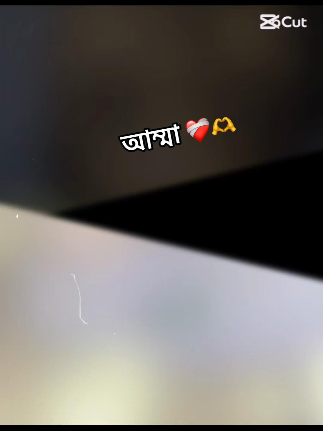 @⚡S_A_L_A_H_I_N 🇧🇩🇶🇦⚡