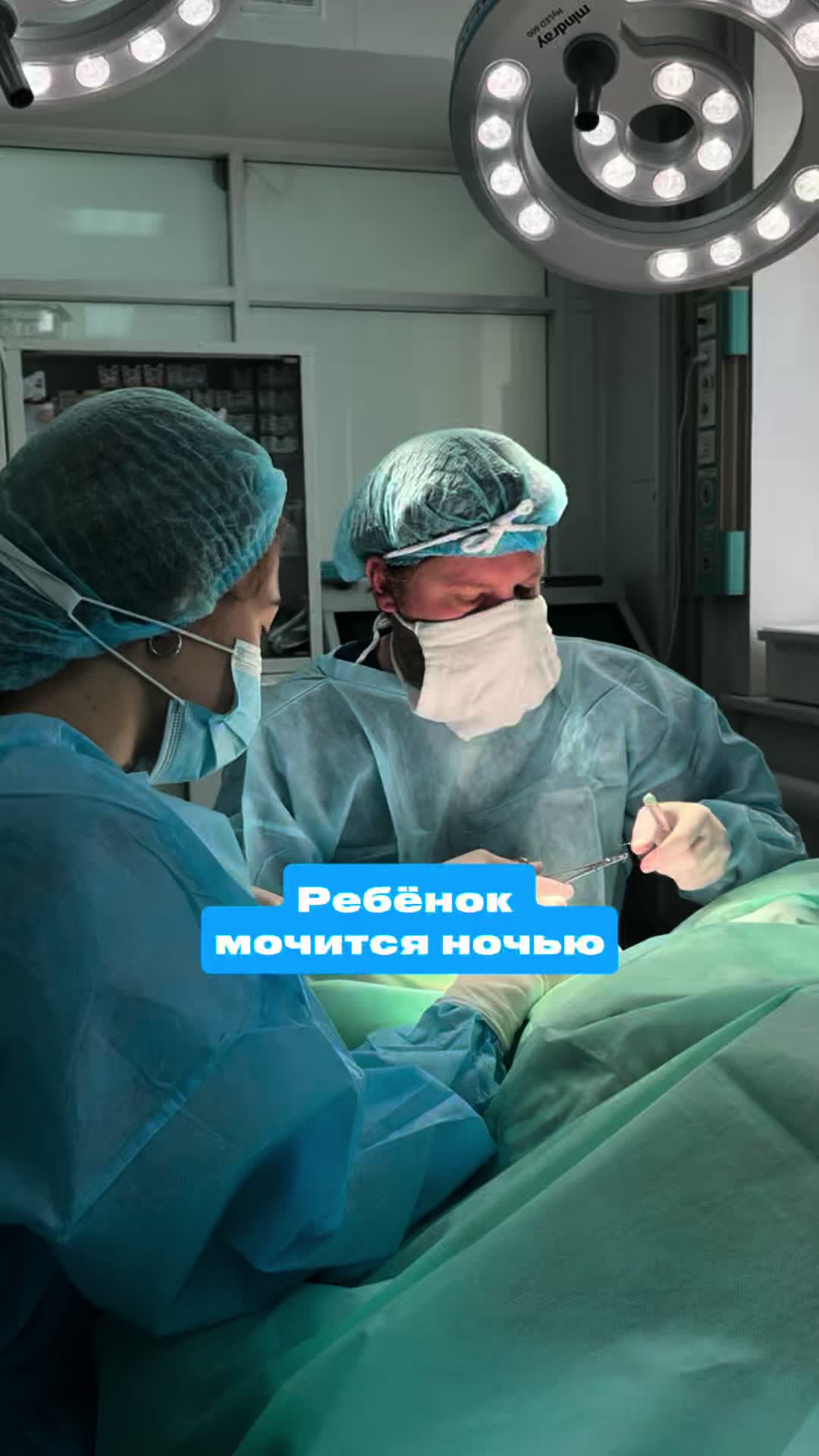 @Демин Никита Валерьевич