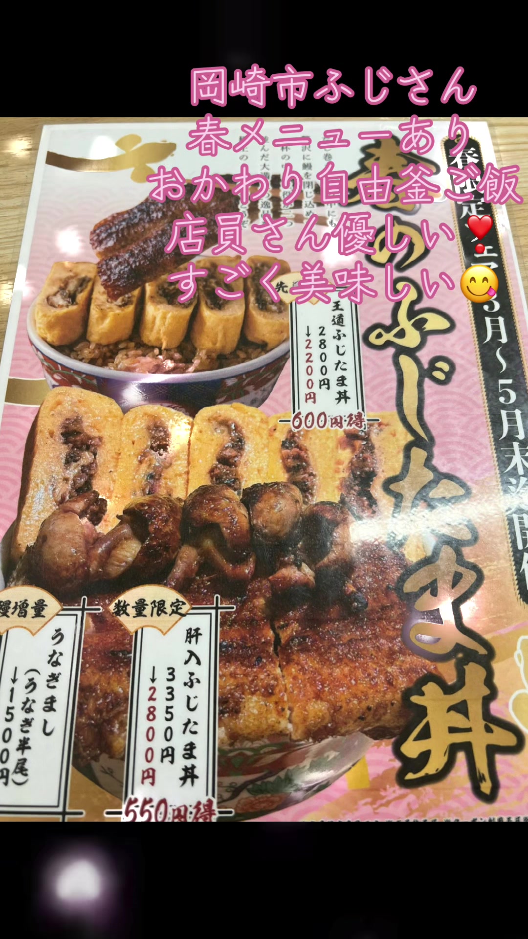 @88