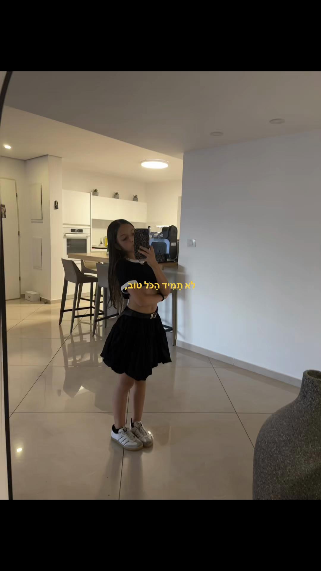 @Naya๐