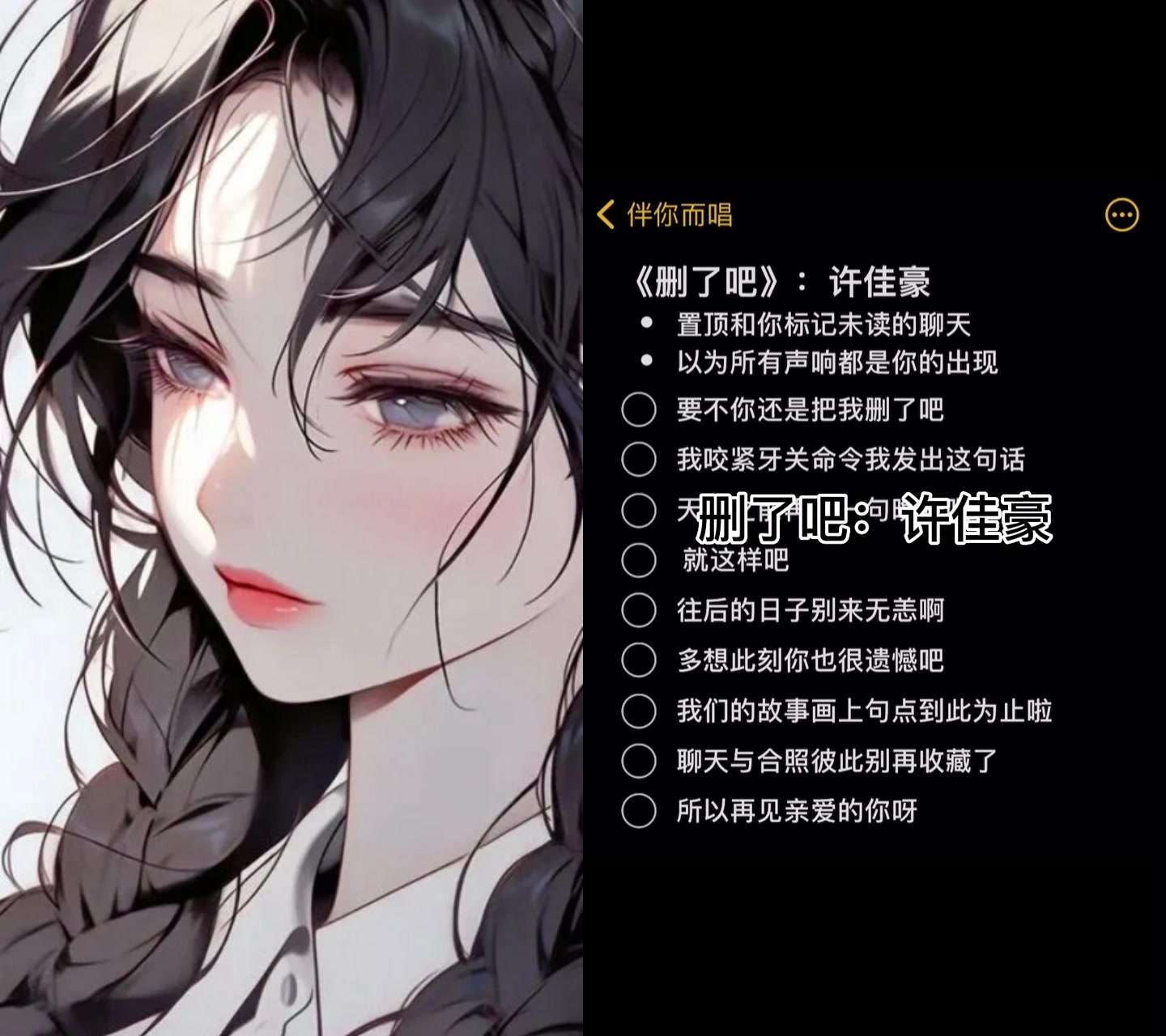 @早昂晚昂✨