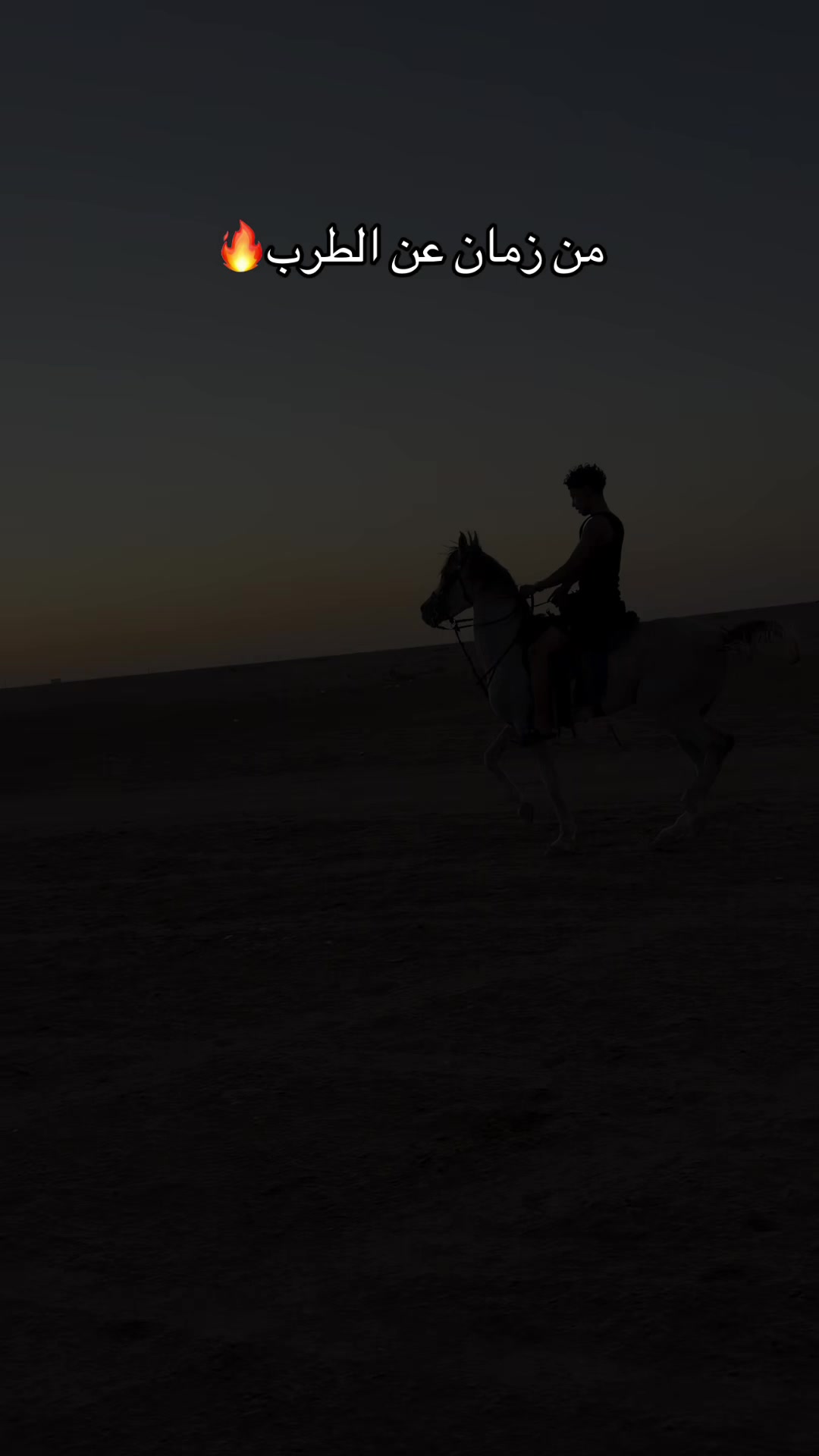 @فادي بن بندر 🎠