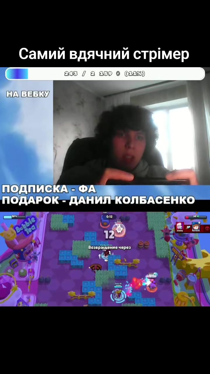 @Farmich