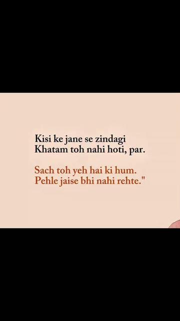 @sukoon Kai talash 💔🥀💔