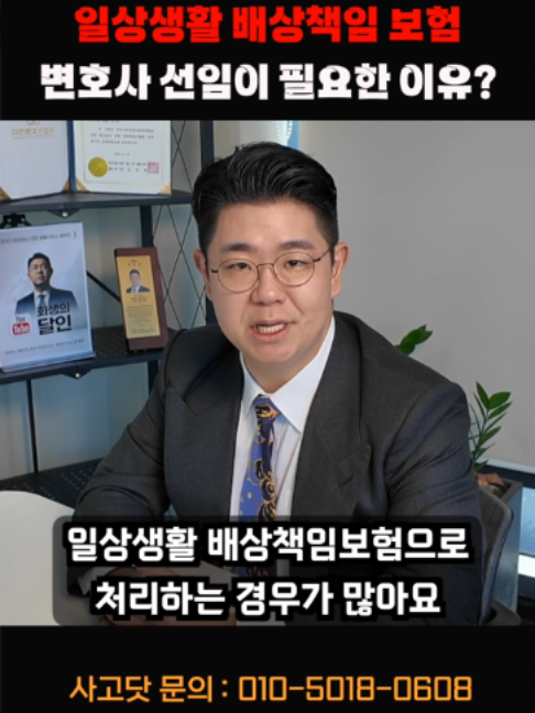 @사고닷