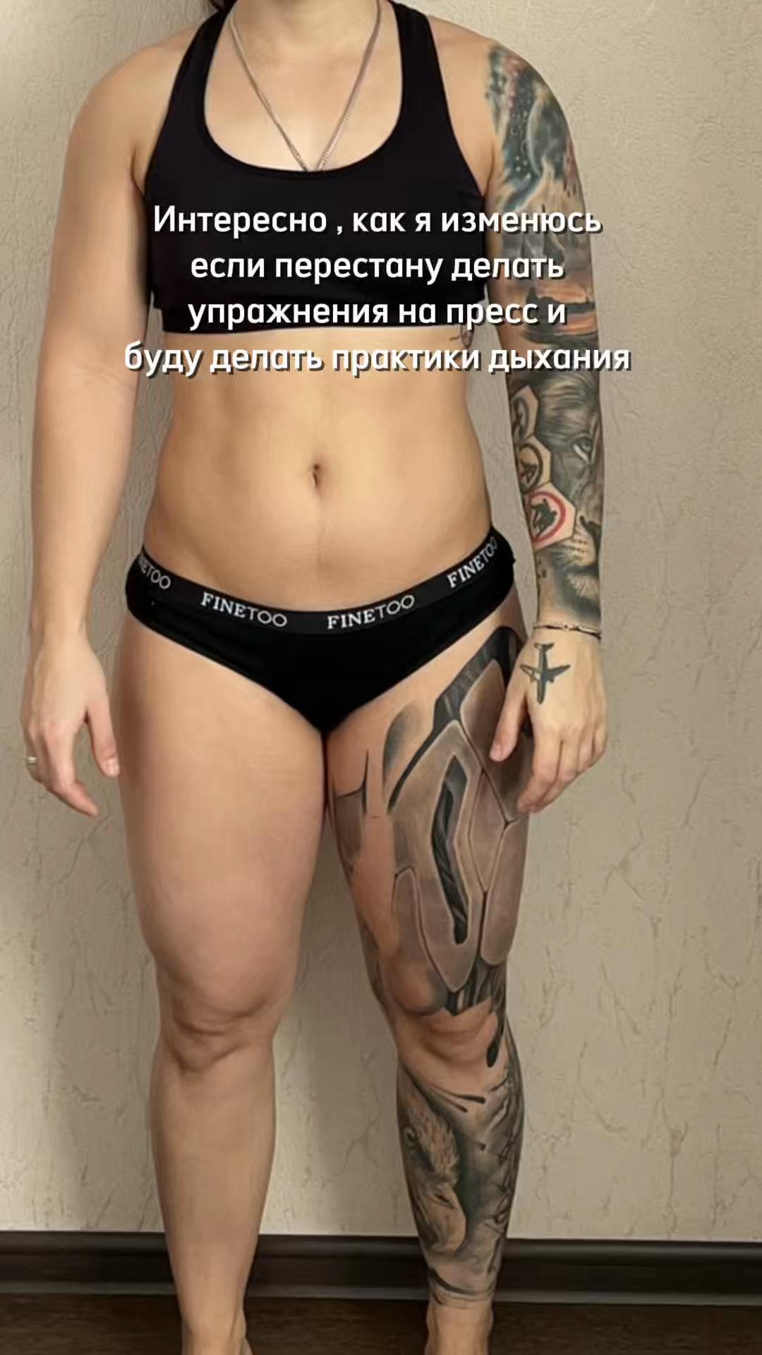 @Татьяна