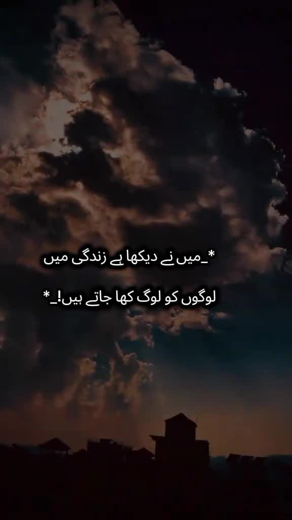 @٭♡ Ⓦ❤️Ⓐ ♡💞