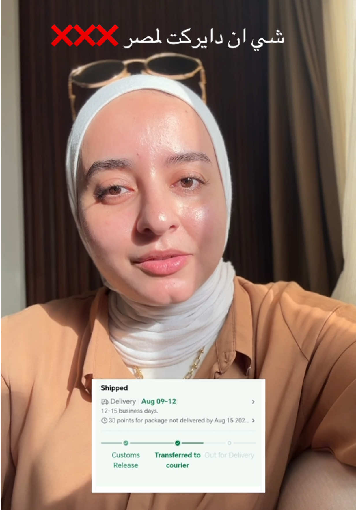 @Dr MeNna ali