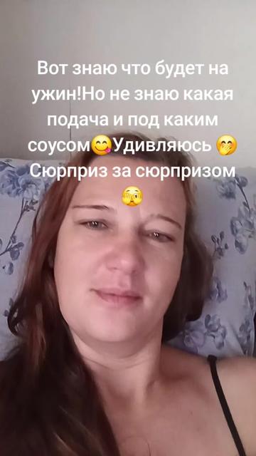 @Олюшка