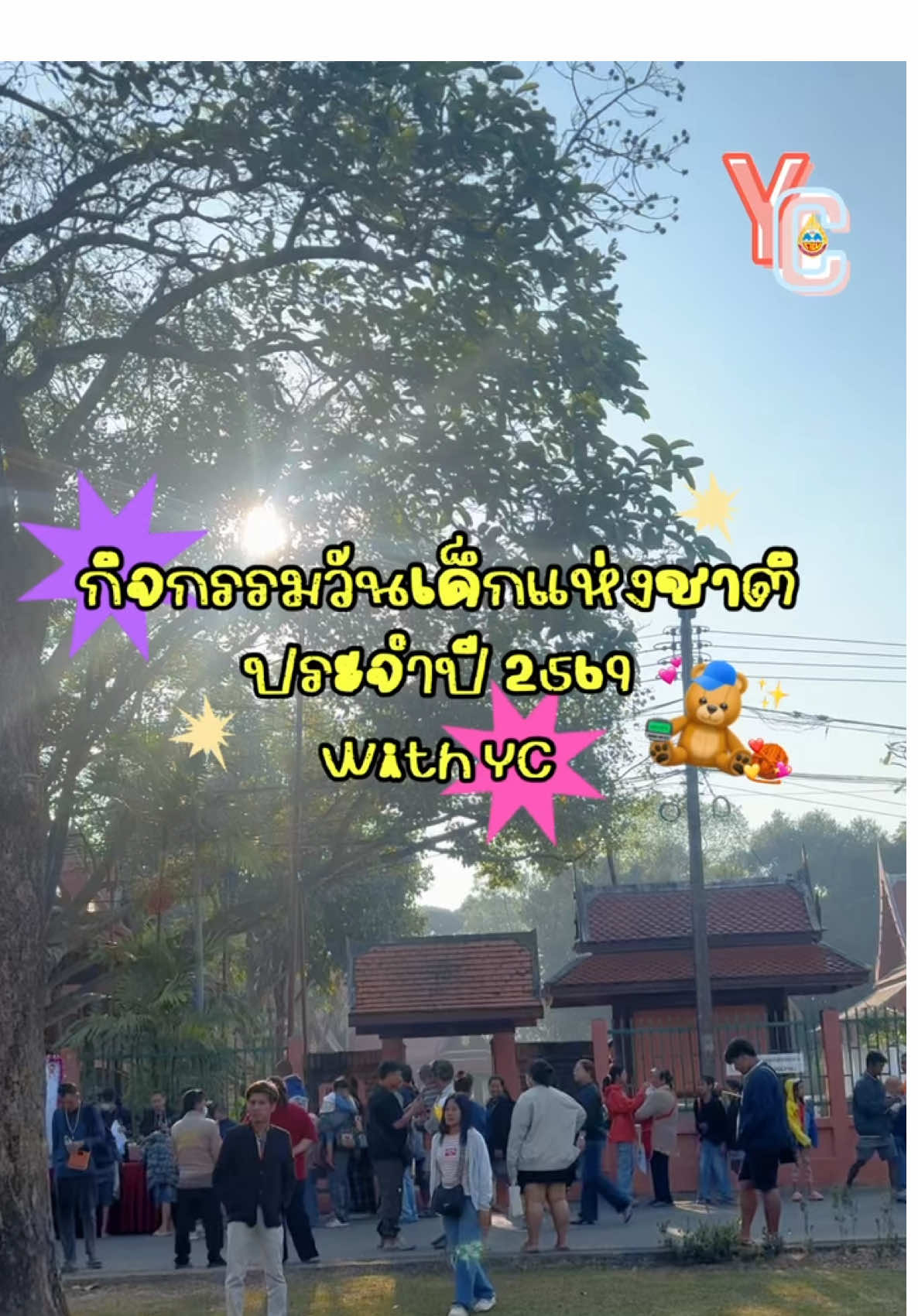 @YC_kpp เพื่อนที่ปรึกษา