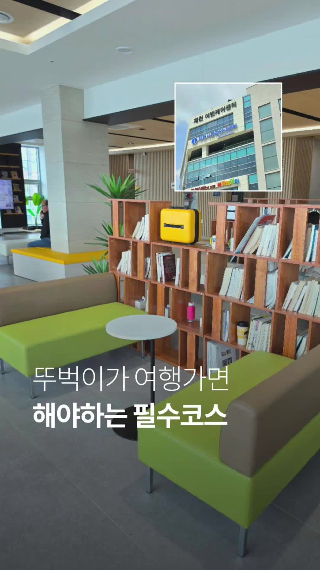 @1분핫플