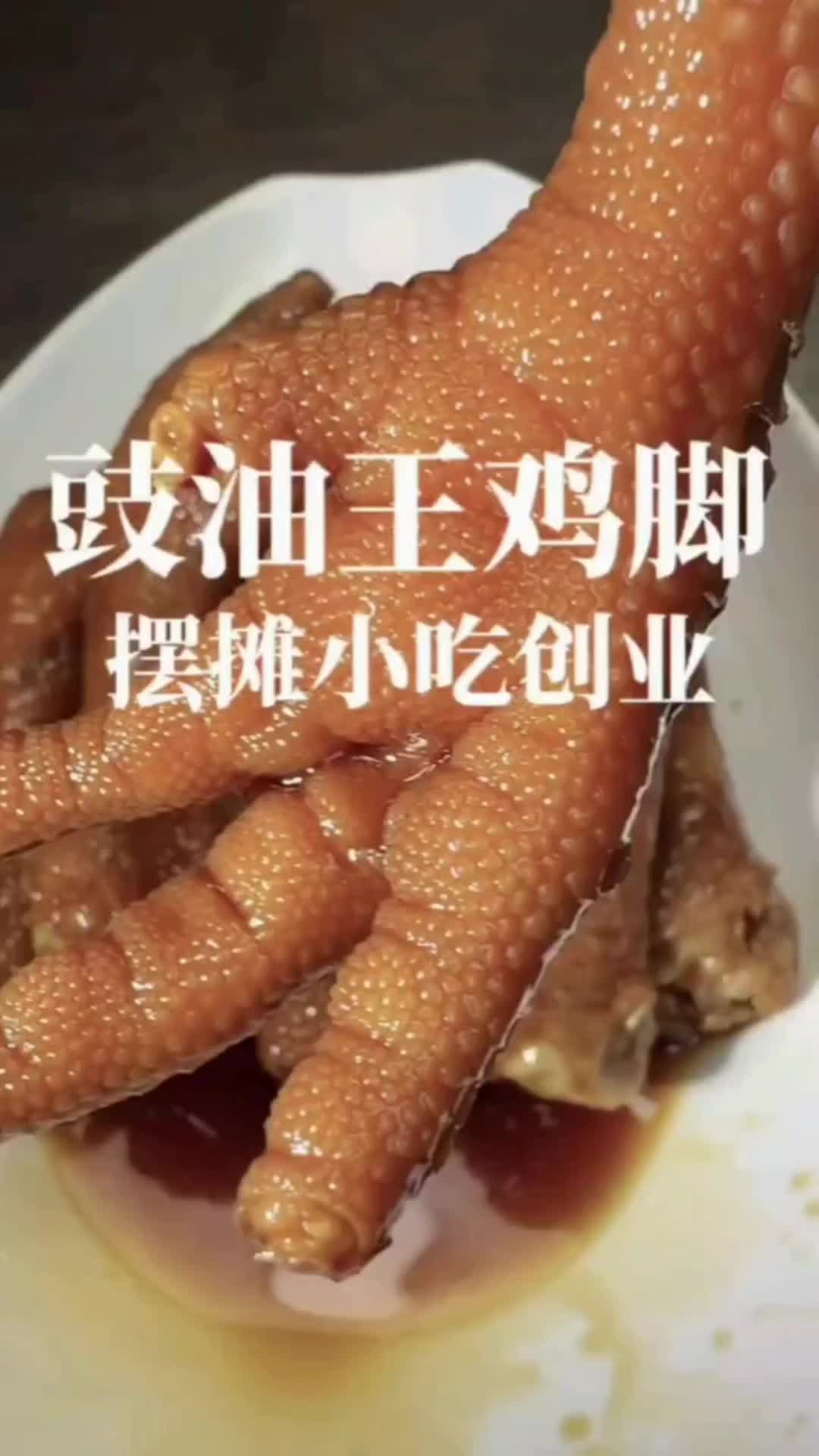 @Trí Dũng
