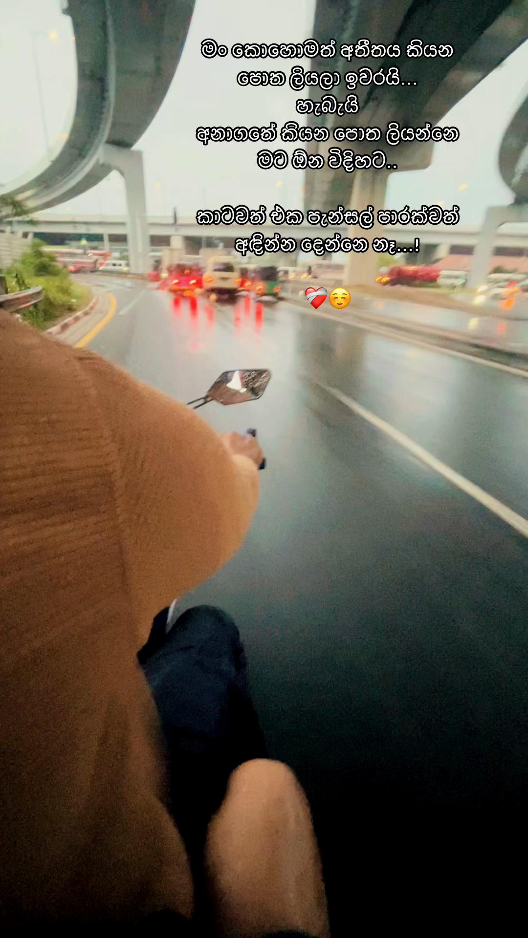 @🖤🧚&zwj;♀️Thanu🧚&zwj;♀️🖤