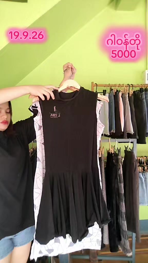 @KH VintageCollection Shop 2