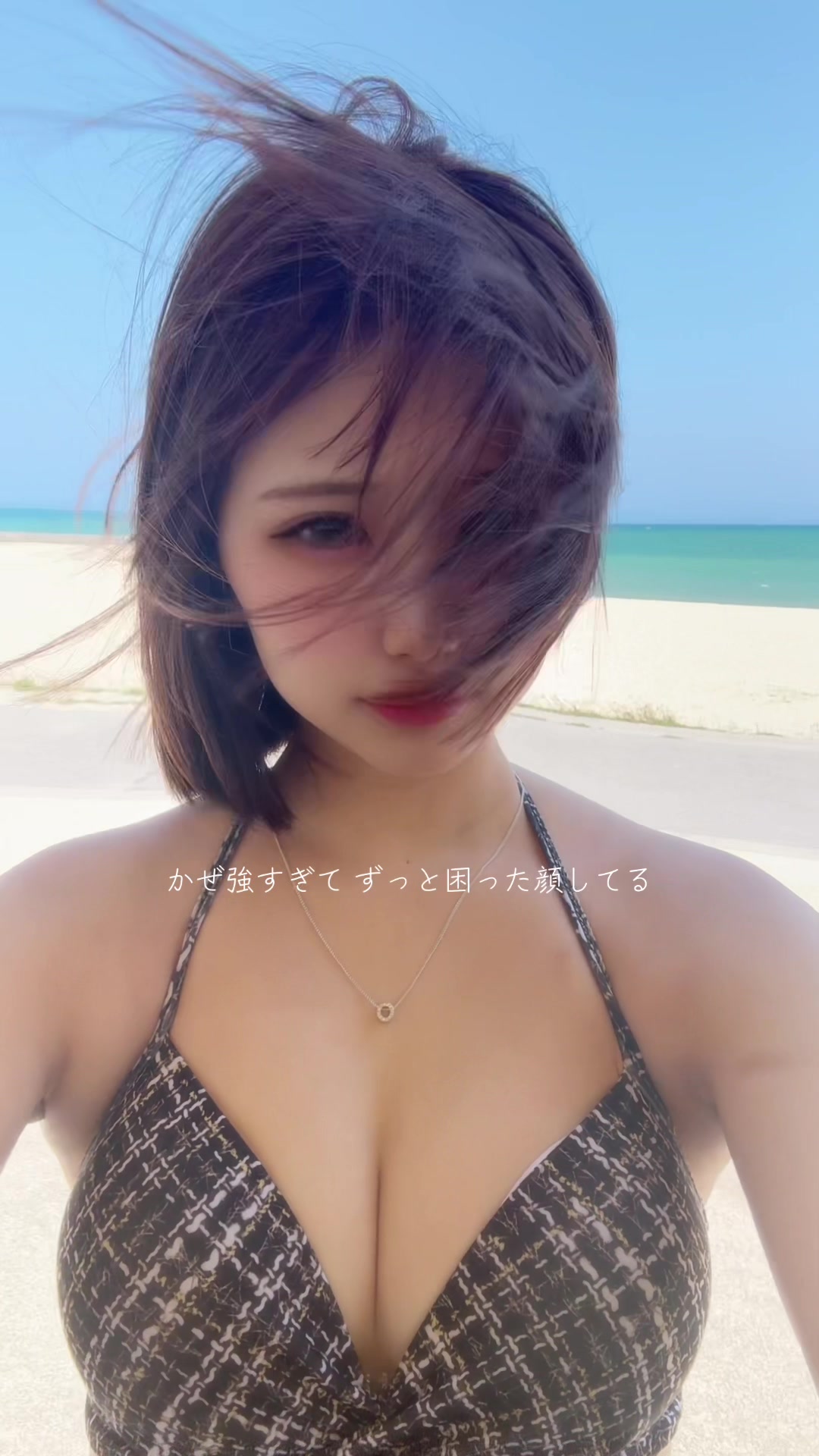 @白川ゆめか