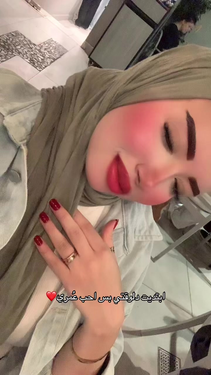 @دُودوُ❣️