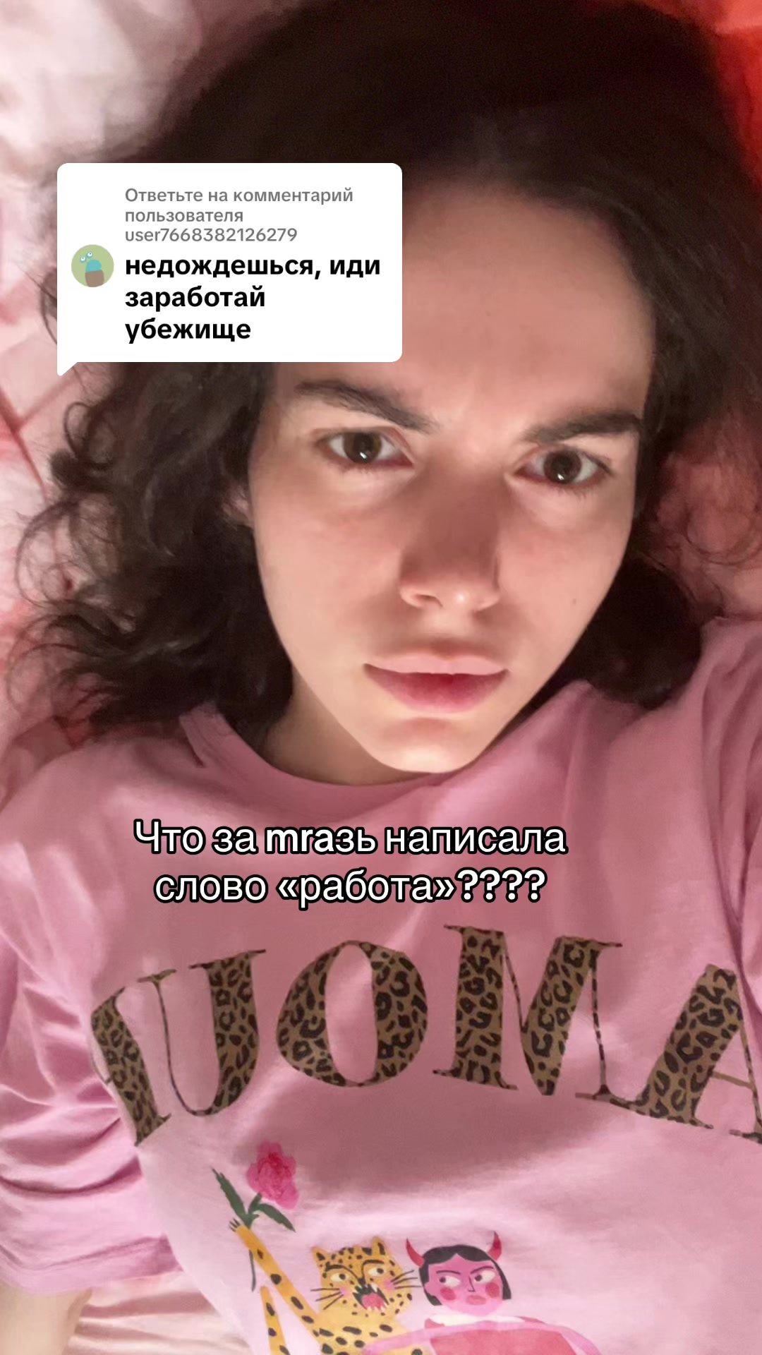 @deleted