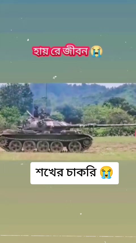 @⭕বরবাদ💔🔥