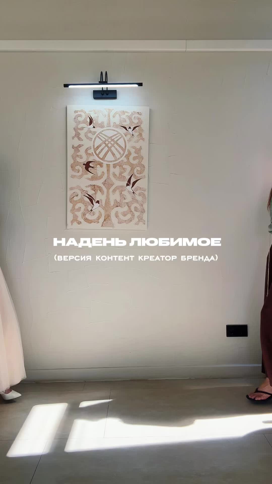 @Анастасия Романова